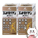 【第3類医薬品】【セット】コンドロイチンZS錠 450錠×2個【ゼリア新薬工業株式会社】【肩こり・関節痛】【宅配便送料無料】 (6040724-set1)