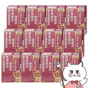 【20代限定!最大4000円OFFクーポン配布中】【第2類医薬品】【セット】サンテメディカル12 12ml×12個(セルフメディケーション税制対象)【参天製薬株式会社】【目薬】【宅配便送料無料】 (6041354-set3)