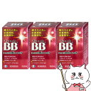 【第3類医薬品】【セット】チョコラBBローヤルT 168錠×3個【エーザイ株式会社】【滋養強壮・肉体疲労】【宅配便送料無料】(6042413-set2)