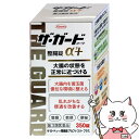 使用期限(医薬品)：商品ページ内に未記載の場合、期限残1年以上の商品を出荷しております。弱った胃の働きを高め、大腸への負担を軽減消化管運動を活発にし、大腸への負担を軽減する健胃生薬、胃粘膜を修復し、胃の機能を正常化するMMSC*に加え、胃酸を中和して胃の環境を整え、胃酸に弱いビフィズス菌や乳酸菌を守る制酸剤を配合！これらの成分が、弱った胃の働きを高め、生菌が生きたまま大腸に届く手助けをします。*メチルメチオニンスルホニウムクロリド3つの生菌が腸内環境を改善納豆菌・乳酸菌・ビフィズス菌の性質の異なる3つの生菌が効果的に働き、腸内の善玉菌の増殖を助け、悪玉菌の増殖を抑えることで腸内環境を改善していきます。おなかのハリを改善おなかにたまったガスの排出を促し、胃部・腹部膨満感などの症状を改善します。メーカー/ブランド興和株式会社〒460-8625愛知県名古屋市中区錦3-6-2903-3279-7755商品名ザ・ガードコーワ整腸錠α3＋内容量350錠区分日本製/医薬品広告文責ピュアクリエイト株式会社TEL:048-529-7355