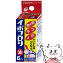 【第2類医薬品】イボコロリ液 6ml【横山製薬】【皮膚の薬】【メール便送料無料】(6042445)