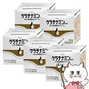 【第3類医薬品】【セット】ケラチナミンコーワ20%尿素配合クリーム 150g×5個【皮膚の薬/ハンドケア/手荒れ/尿素】【興和株式会社】【宅配便送料無料】 (6...
