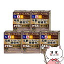 【300円オフクーポン残り僅か! 20代限定】【第2類医薬品】【セット】スマイル40プレミアム 15ml×5個【ライオン株式会社】【目薬】【メール便送料無料】 ...