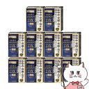 【超ポイントバック祭 最大22倍】【第2類医薬品】【セット】スマイル40メディクリアDX 15ml×10個【ライオン株式会社】【目薬】【宅配便送料無料】 (60...