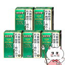 【第3類医薬品】【セット】スマイルザメディカルA DX 15ml×5個【ライオン株式会社】【目薬】【メール便送料無料】 (6043051-set3)