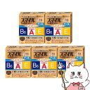 【第2類医薬品】【セット】スマイル40EXゴールドクール 13ml×5個【ライオン株式会社】【目薬/目の疲れ/目のかすみ】【メール便送料無料】 (6043163...