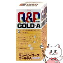 【お買い物マラソン】【指定医薬部外品】キューピーコーワゴールドA 180錠【興和株式会社】【宅配便送料無料】 (6043175)