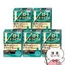 【第3類医薬品】【セット】Vロート ドライアイプレミアム 15ml×5個【ロート製薬株式会社】【目薬】【メール便送料無料】 (6043183-set4)