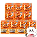 【第3類医薬品】【セット】Vロート コンタクト プレミアム 15ml×10個(セルフメディケーション税制対象)【目薬】【ロート製薬株式会社】【宅配便送料無料】 (6043209-set3)