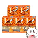 【超ポイントバック祭 最大22倍】【第3類医薬品】【セット】Vロート コンタクト プレミアム 15ml×5個(セルフメディケーション税制対象)【目薬】【ロート製...