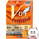 【第3類医薬品】Vロート コンタクト プレミアム 15ml【目薬】【ロート製薬株式会社】【メール便送料無料】(6043209)