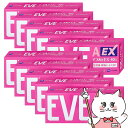 【指定第2類医薬品】【セット】イブA錠EX 40錠×10個(セルフメディケーション税制対象)【生理痛/頭痛】【エスエス製薬】【宅配便送料無料】 (6043210-set1)