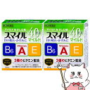 【第2類医薬品】【セット】スマイル40EXマイルド 15ml×2個【ライオン株式会社】【目薬/目の疲れ/目のかすみ/充血/かゆみ】【メール便送料無料】(6043...
