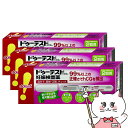 【300円オフクーポン残り僅か! 20代限定】【第2類医薬品】【セット】ドゥーテストhCG妊娠検査薬 2回用×3個【ロート製薬株式会社】【メール便送料無料】(6...