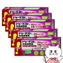 【300円オフクーポン残り僅か! 20代限定】【第2類医薬品】【セット】ドゥーテストhCG妊娠検査薬 2回用×5個【ロート製薬株式会社】【宅配便送料無料】 (6...