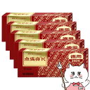 【最大400円OFFクーポン】【第3類医薬品】【セット】点温膏K 240枚×5個(セルフメディケーション税制対象)【クラシエ薬品株式会社】【肩こり・関節痛】【宅配便送料無料】 (6043367-set2)