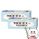 【指定第2類医薬品】【セット】フルコートF 5g×2個【田辺三菱製薬】【皮膚の薬】【メール便送料無料】(6043369-set1)
