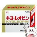 【第3類医薬品】キヨーレオピンw 240ml(60ml×4本入)【滋養強壮・肉体疲労】【湧永製薬株式会社】【宅配便送料無料】 (6045284)