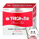 【あす楽】【第2類医薬品】新ローヤルゼロントB　100mL×10本