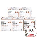 【第2類医薬品】【セット】ツムラ漢方 加味逍遙散エキス顆粒 48包 5個セット【株式会社ツムラ】【その他医薬品】【宅配便送料無料】 (6045875-set3)