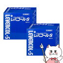 【第2類医薬品】【セット】レバコールS 300ml×3本×2個【滋養強壮・肉体疲労】【日邦薬品工業株式会社】【宅配便送料無料】 (6045944-set1)