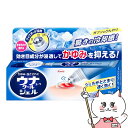 【300円オフクーポン残り僅か! 20代限定】【第2類医薬品】ウナコーワクールジェル 15g(セルフメディケーション税制対象)【興和】【皮膚の薬】【メール便送料...
