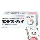 【指定第2類医薬品】セデス・ハイ 40錠(セルフメディケーション税制対象)【頭痛・痛み止め/セデスハイ】【シオノギ製薬】【宅配便送料無料】 (6048899)