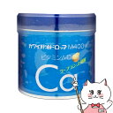 【指定第2類医薬品】カワイ肝油ドロップM400 180粒【河合薬業】【滋養強壮・肉体疲労】【宅配便送料無料】 (6049745)