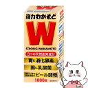 【指定医薬部外品】強力わかもと 1000錠【わかもと製薬】【宅配便送料無料】 (6050215)