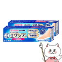 【指定第2類医薬品】【セット】メンソレータム エクシブEX クリーム 15g×2個(セルフメディケーション税制対象)【ロート製薬】【水虫薬】【メール便送料無料】...