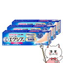 【指定第2類医薬品】【セット】メンソレータム エクシブEX クリーム 15g×3個(セルフメディケーション税制対象)【ロート製薬】【水虫薬】【メール便送料無料】...