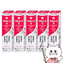 【第2類医薬品】【セット】プラセントップ液 30ml×5【スノーデン】【滋養強壮・肉体疲労】【宅配便送料無料】 (6053347-set2)