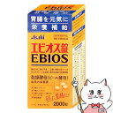 【指定医薬部外品】エビオス錠 2000錠【アサヒグループ食品】【EBIOS/胃腸 栄養補給】【宅配便送料無料】 (6053708)