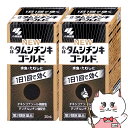 【超ポイントバック祭 最大22倍】【第2類医薬品】【セット】ニュータムシチンキゴールド 30ml×2個(セルフメディケーション税制)【小林製薬】【水虫薬】【宅配...