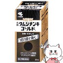 【超ポイントバック祭 最大22倍】【第2類医薬品】ニュータムシチンキゴールド 30ml(セルフメディケーション税制)【小林製薬】【水虫薬】【宅配便送料無料】 (...
