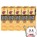 【第2類医薬品】【セット】ヘパリーゼキングプラス 50ml×5個【ゼリア新薬工業】【滋養強壮・肉体疲労】【宅配便送料無料】 (6054261-set3)