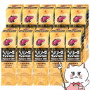 ヘパリーゼキングプラス 50ml×10個 (6054261-set4)