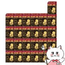 【お買い物マラソン】【指定医薬部外品】【セット】新ミオDコーワ100 50ml×2本×25個(1ケース)【興和】【宅配便送料無料】 (6055561-set3)