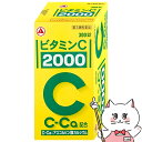 【第3類医薬品】ビタミンC｢2000｣ 300錠(旧ビタミンC タケダ)【アリナミン製薬】【ビタミンC 2000/肌トラブル/しみ・そばかす】【宅配便送料無料】 (6055599)