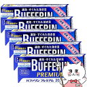 【指定第2類医薬品】【セット】バファリンプレミアム 20錠×5個 (セルフメディケーション税制対象)【ライオン株式会社】【頭痛・痛み止め】【メール便送料無料】 ...