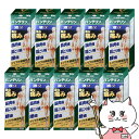 【第2類医薬品】【セット】バンテリンコーワ液α 90g×10個(セルフメディケーション税制対象)【興和株式会社】【肩こり・関節痛】【宅配便送料無料】(60407...