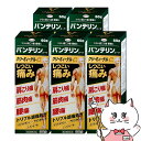 【第2類医薬品】【セット】バンテリンコーワクリーミィーゲルα 60g×5個(セルフメディケーション税制対象)【興和】【肩こり・関節痛】【宅配便送料無料】(604...