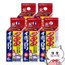 【第2類医薬品】【セット】イボコロリ液 6ml×5個【横山製薬】【皮膚の薬】【メール便送料無料】 (6042445-set3)
