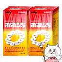 【お買い物マラソン】【指定医薬部外品】【セット】ポポンS 240錠×2個【シオノギヘルスケア株式会社】【宅配便送料無料】 (6043003-set1)