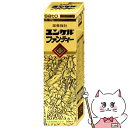 【超ポイントバック祭 最大22倍】【第2類医薬品】ユンケルファンティー 50ml【佐藤製薬株式会社】【滋養強壮・肉体疲労】【宅配便送料無料】 (6043363)