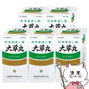 【指定第2類医薬品】【セット】大草丸 3600丸×5個【便秘薬】【日邦薬品工業株式会社】【宅配便送料無料】 (6044356-set3)