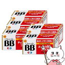 【第3類医薬品】【セット】チョコラBBプラス 180錠×5個【皮膚の薬】【エーザイ株式会社】【宅配便送料無料】 (6045106-set3)