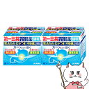 【第2類医薬品】【セット】第一三共胃腸薬 細粒s 60包×2個【胃腸薬】【第一三共ヘルスケア株式会社】【宅配便送料無料】(6045383-set1)