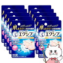 【指定第2類医薬品】【セット】メンソレータム エクシブW きわケアジェル 15g×10個(セルフメディケーション税制対象)【水虫薬】【ロート製薬株式会社】【宅配...