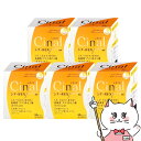 【第3類医薬品】【セット】シナールEX Pro 顆粒 52包×5個【シオノギヘルスケア】【肌トラブル】【宅配便送料無料】 (6048094-set3)